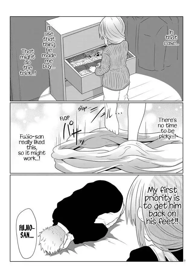 Uzaki-chan wa Asobitai! Chapter 79 9